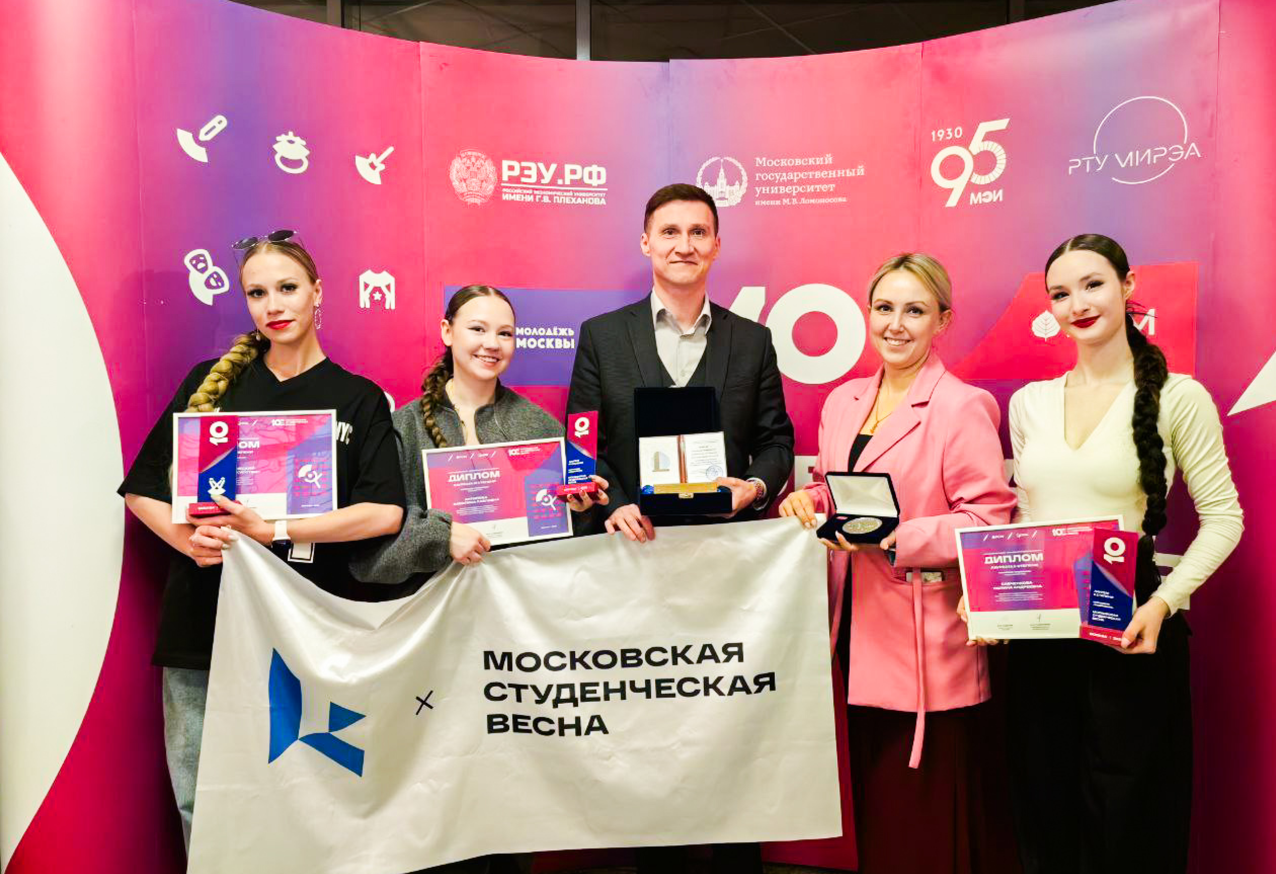 уч совет - 2025-05-16T124514.837.png